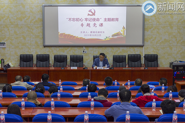 6db482e2e17c458987c1502f20b497b3.jpg bevictor伟德官网