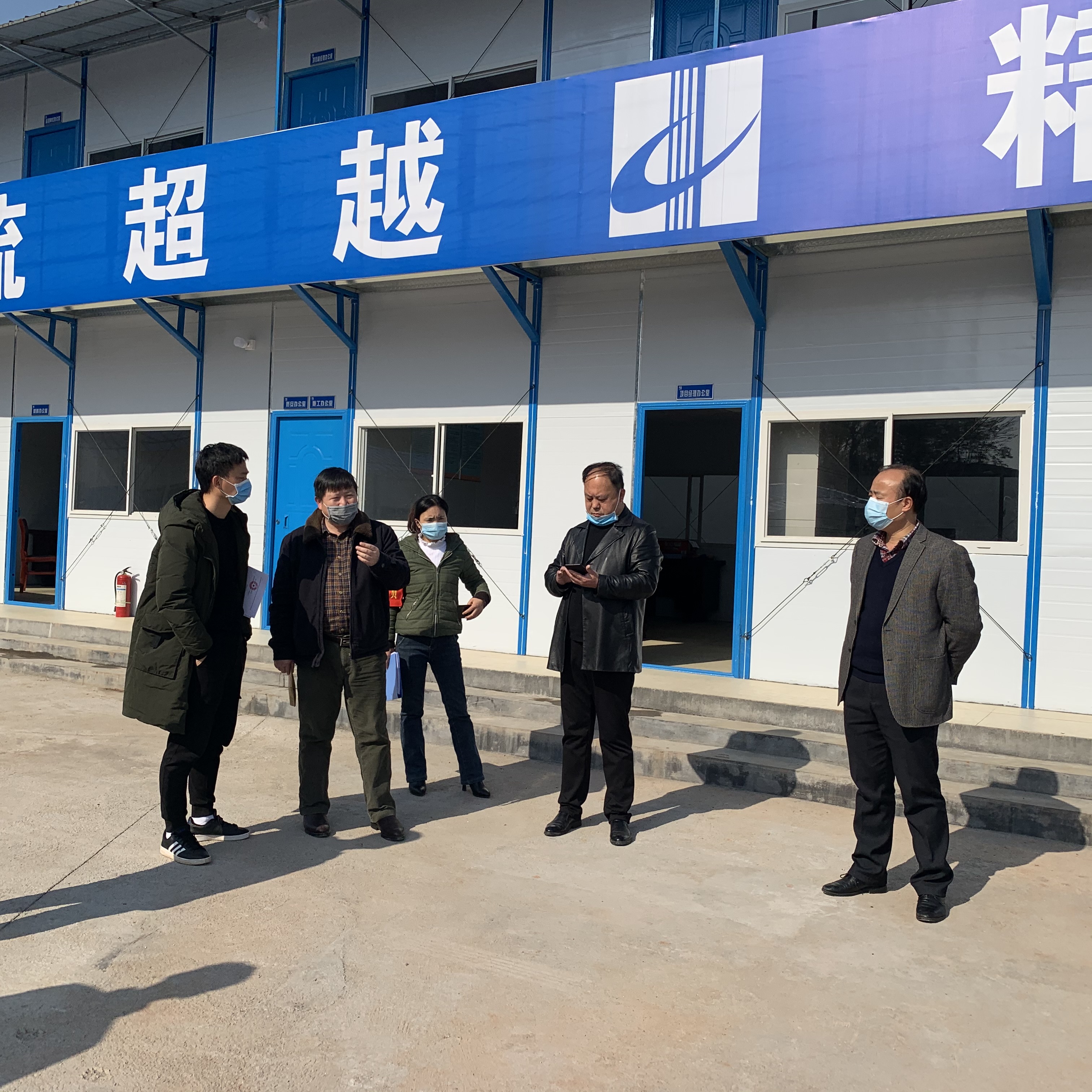 bevictor伟德官网