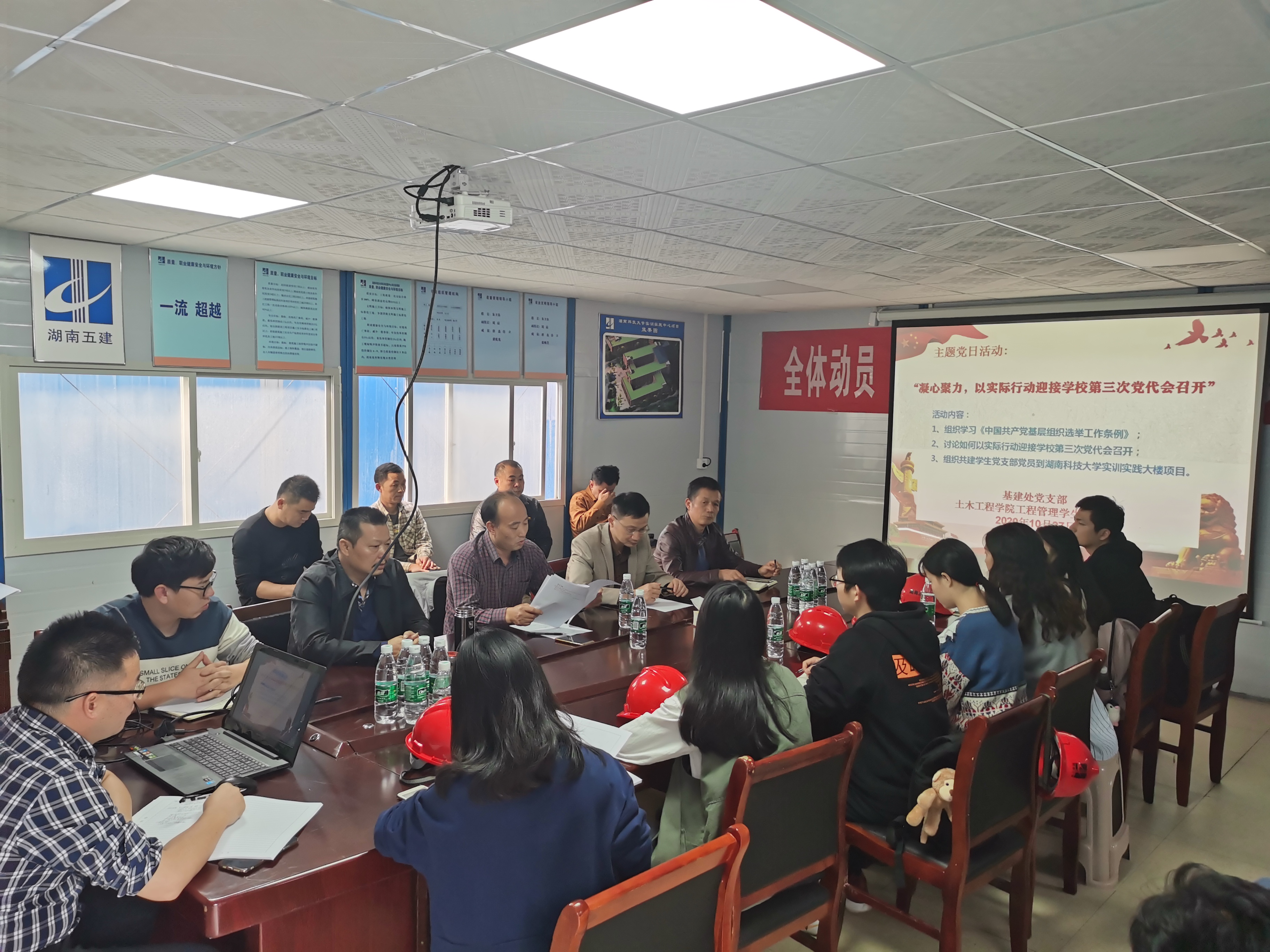 515d8c0423a940a0aae703ee60f7a1cb.jpg bevictor伟德官网