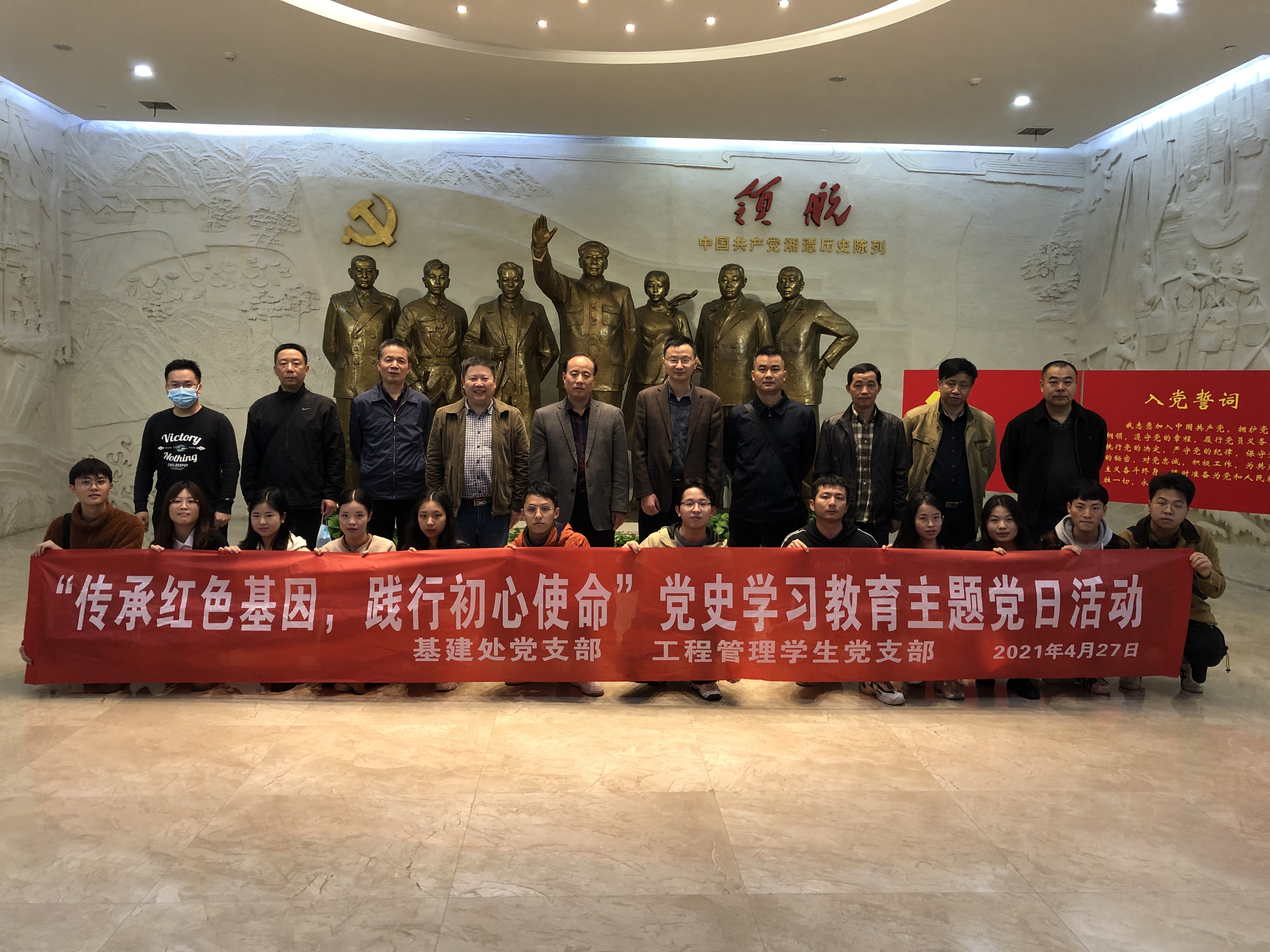 737db250bcf34bc481b3ea5ff421d41f.jpg bevictor伟德官网