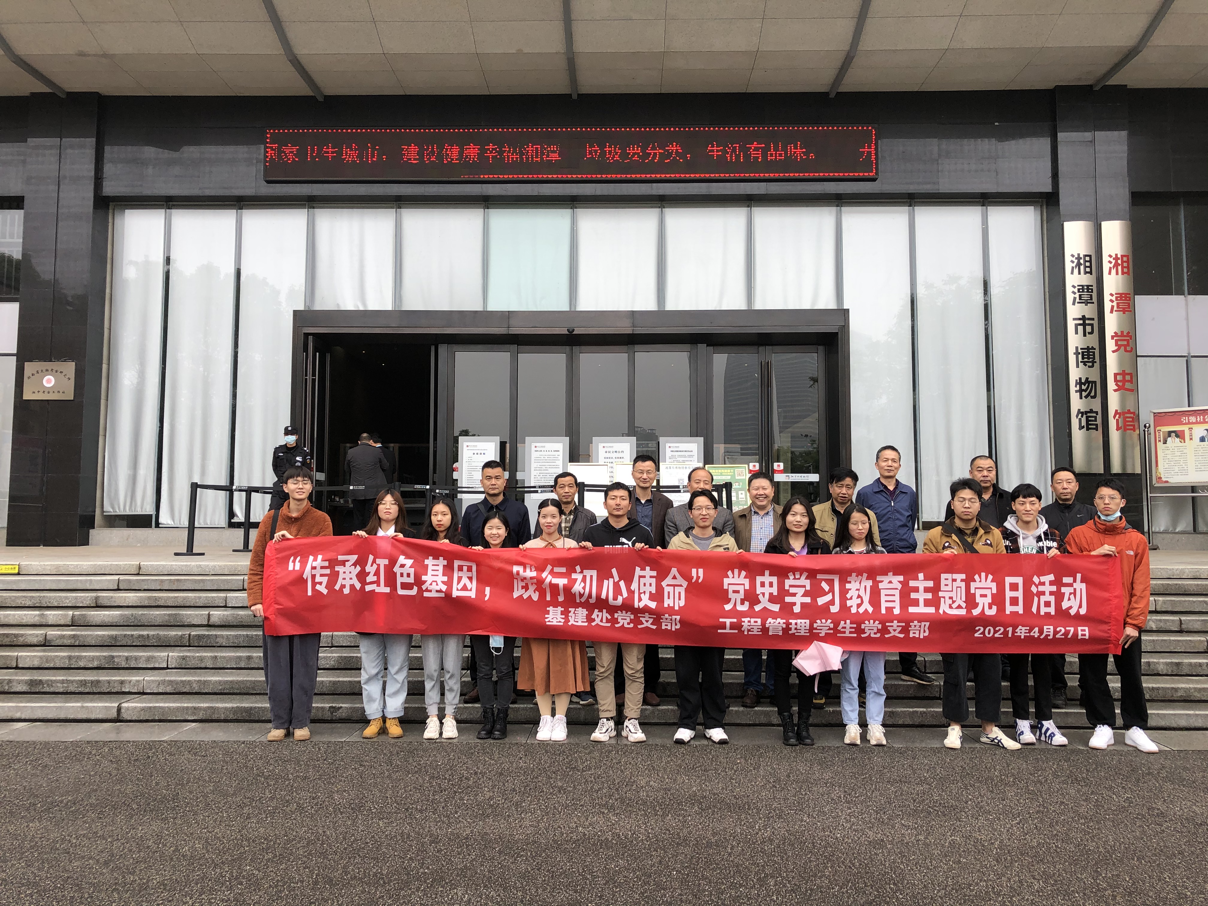 74f97759eb674521bd33e0c0b94bc30e.jpg bevictor伟德官网