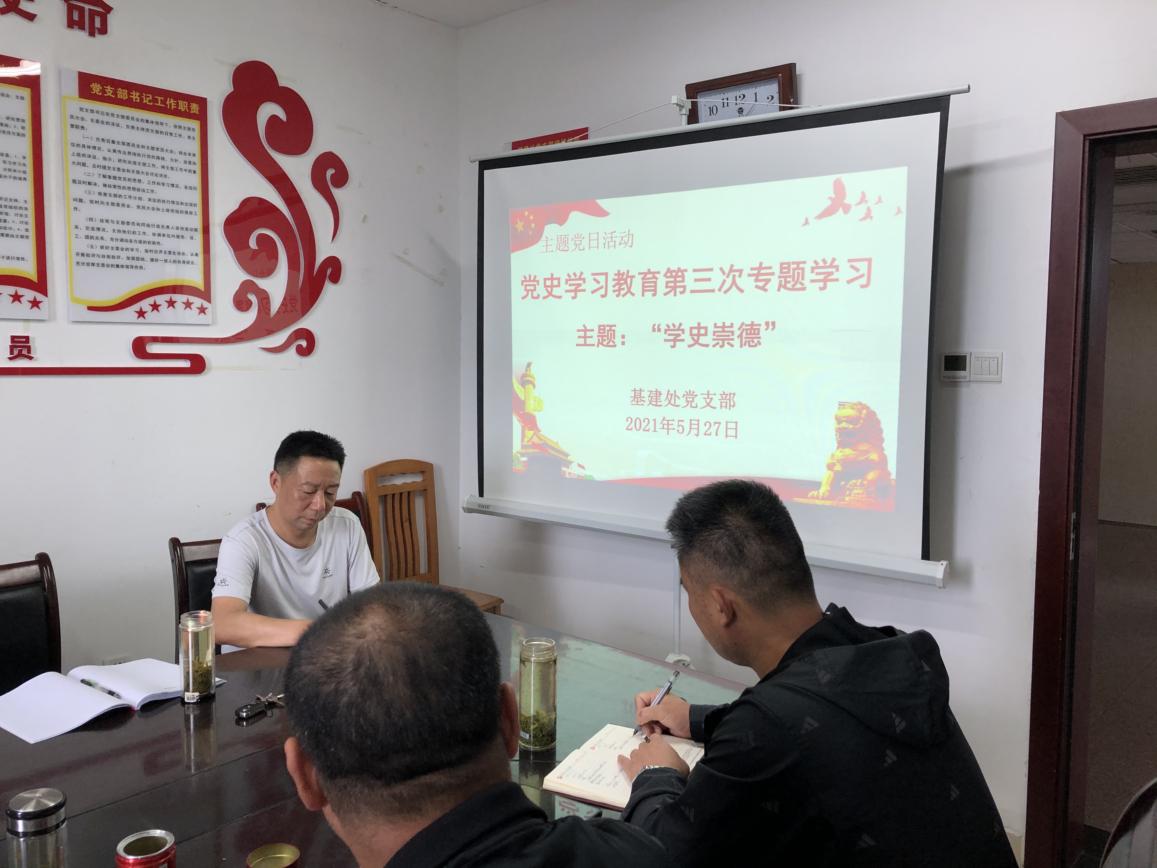 c4b55be81bd748a9bbdc319be2e00dd5.jpg bevictor伟德官网