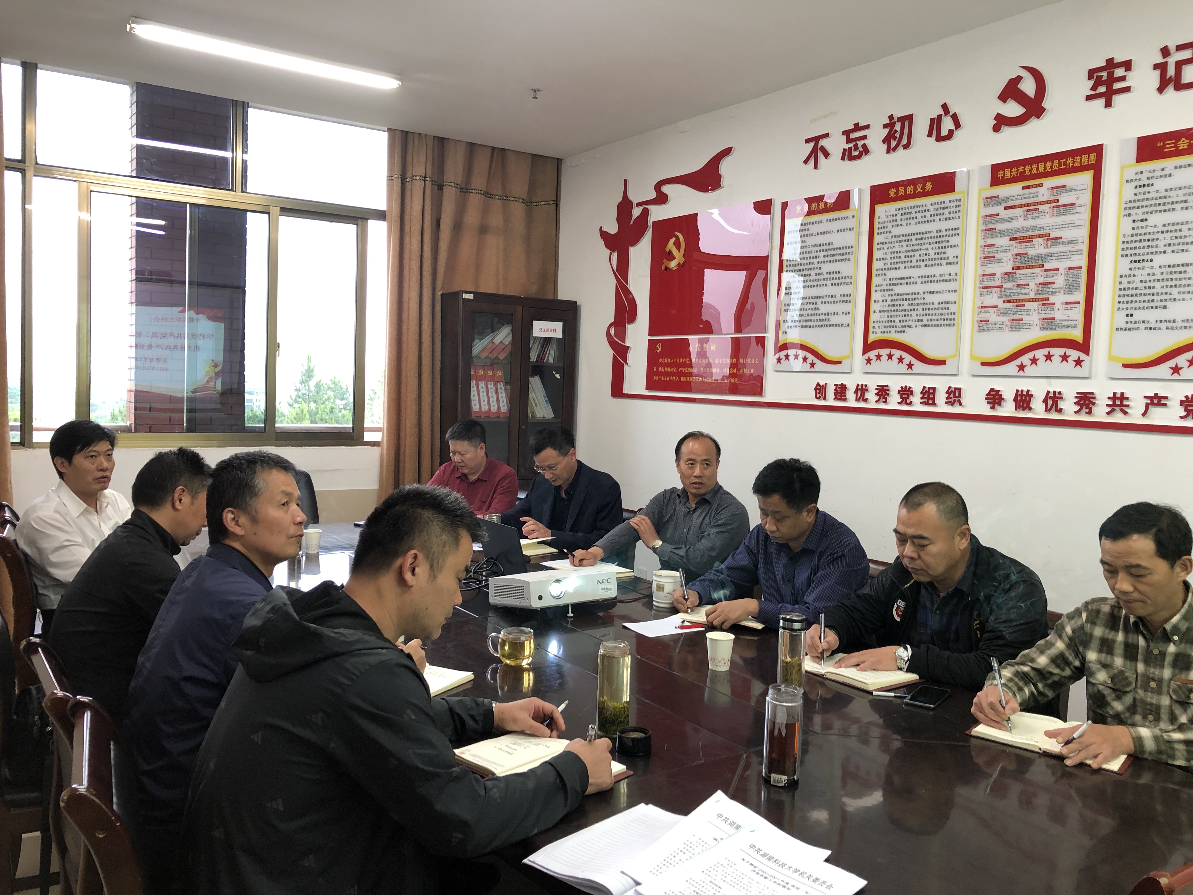 bevictor伟德官网