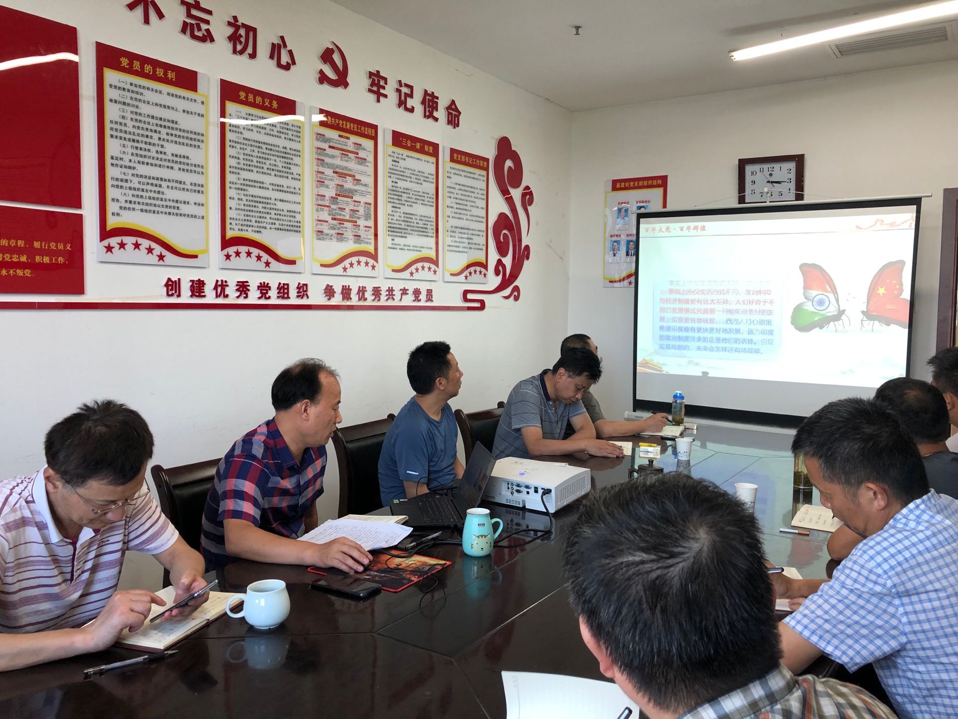 bevictor伟德官网