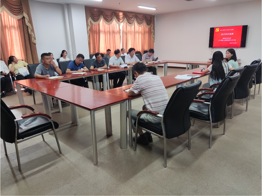 e59a7b7c54424dd78ddd8953f357277c.png bevictor伟德官网