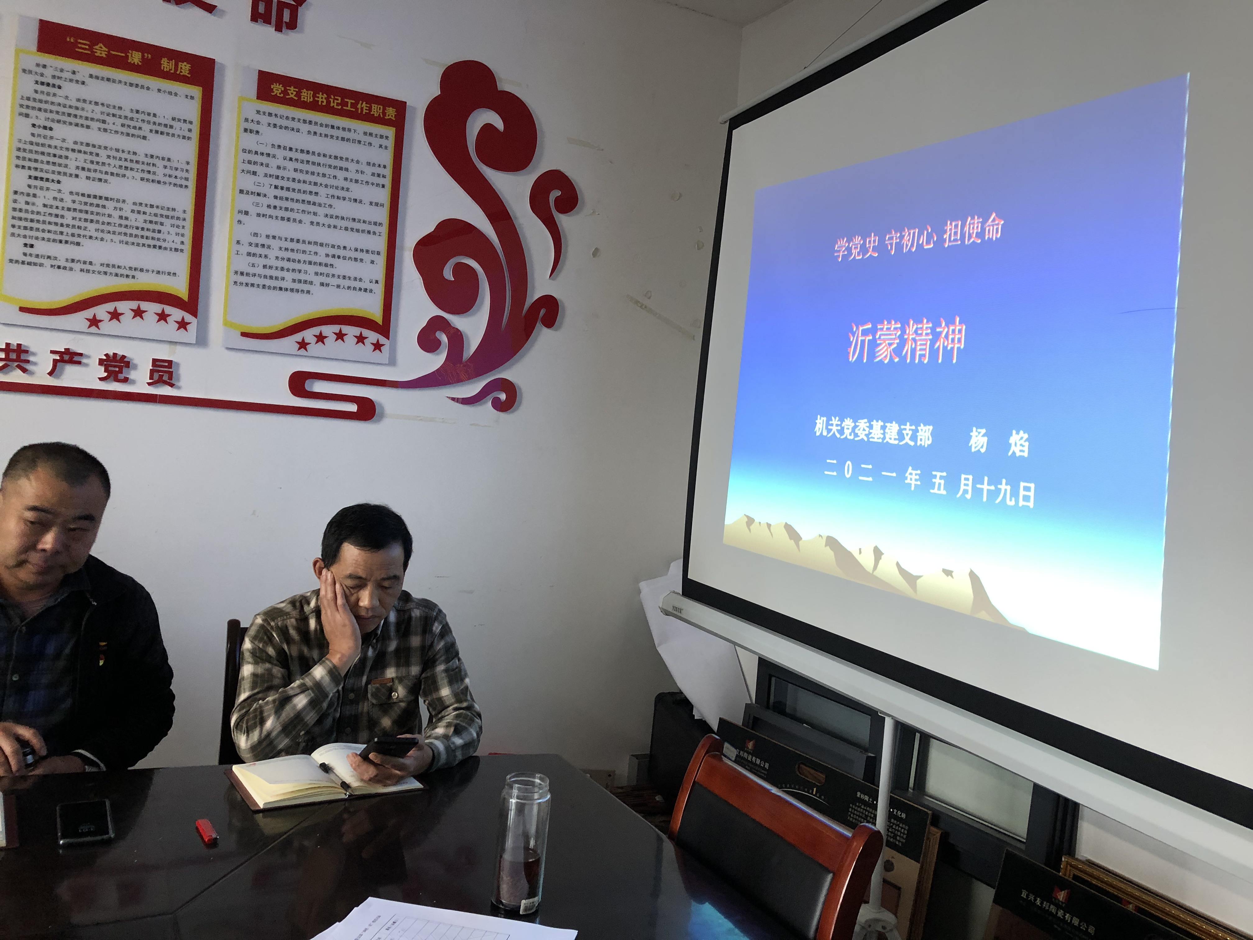 275e3679fb4142d088006d8d999e12e9.jpg bevictor伟德官网