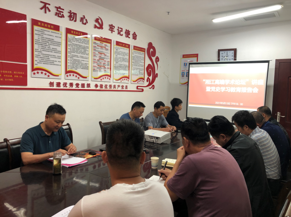 34e432491542430985ad615c3840e50f.png bevictor伟德官网