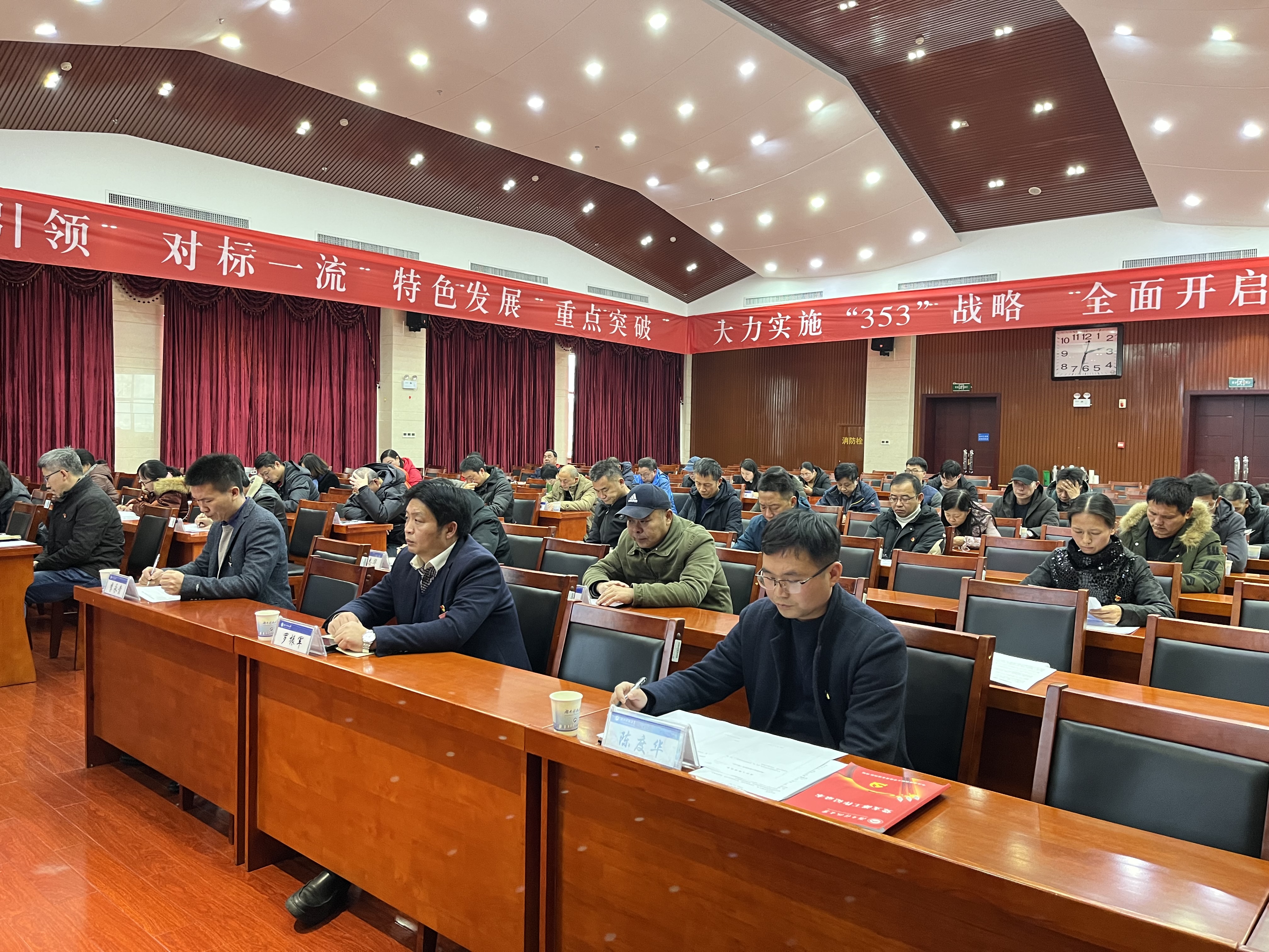 bevictor伟德官网