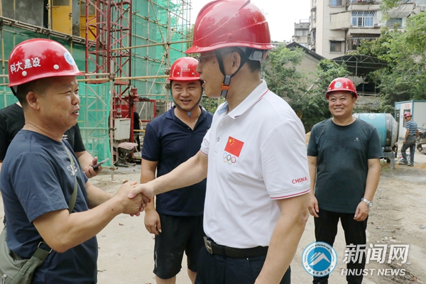 bevictor伟德官网