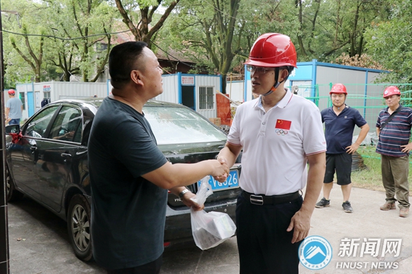 bevictor伟德官网