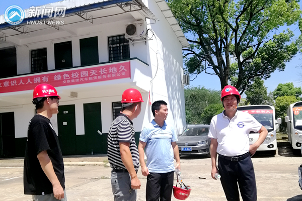 bevictor伟德官网