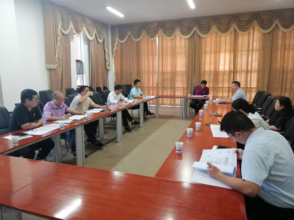 bevictor伟德官网