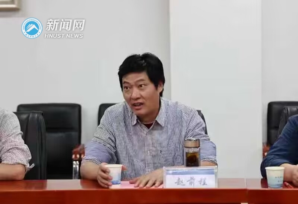 bevictor伟德官网