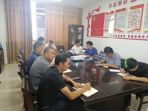 bevictor伟德官网