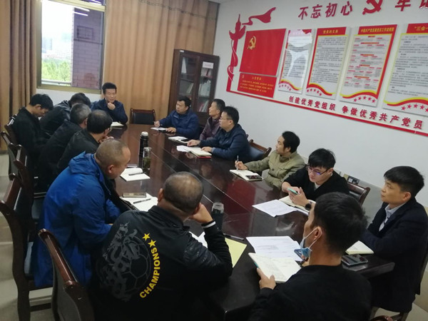 bevictor伟德官网