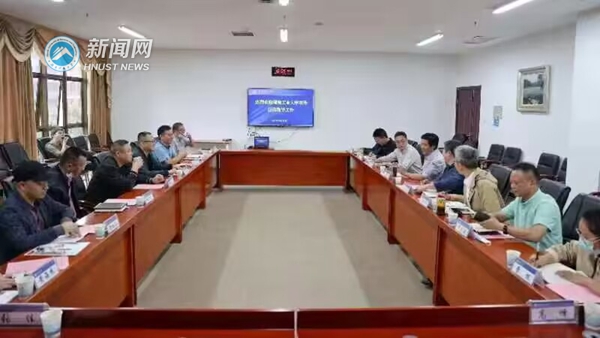 bevictor伟德官网